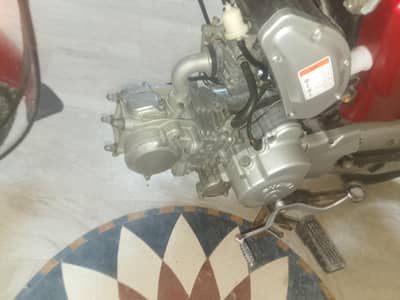 contract number 03088717565