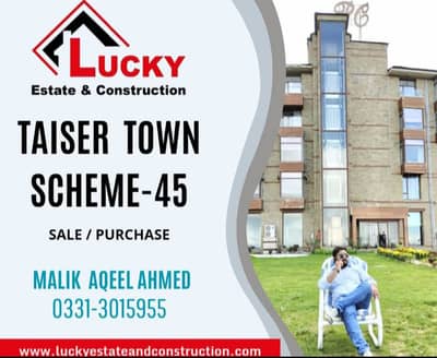 80 Sq. Yd. Sector 81 Taiser Town Phase 1 Near By Garden City Gulshan-e-Maymar Scheme 45 Karachi