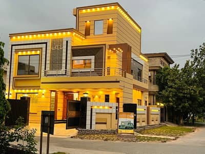 10 MARLA Brand New Luxury ULTRA MODERN Stylish Style Corner House Available For Sale In Wapda Town Phase 1 Lahore By Fast Property Services Lahore
