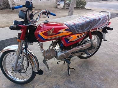 رابطہ نمبر اور واٹ سپ  03499095110۔ 03447195848