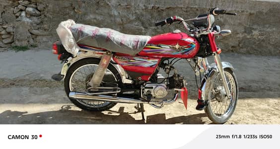 70cc Union star model 2024 mobile no 03451307366