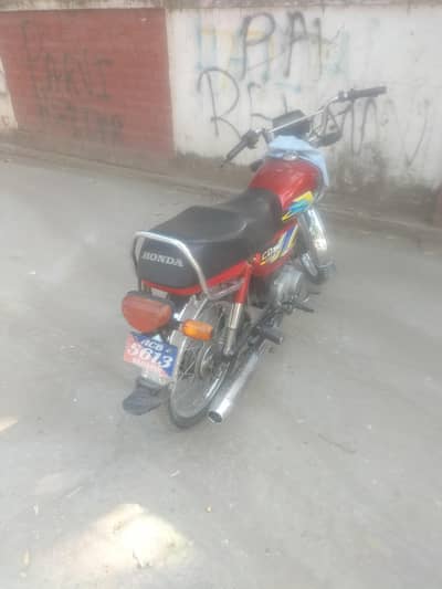 Honda cd 70 2020 model