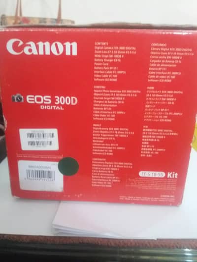 Canon Digital Camera