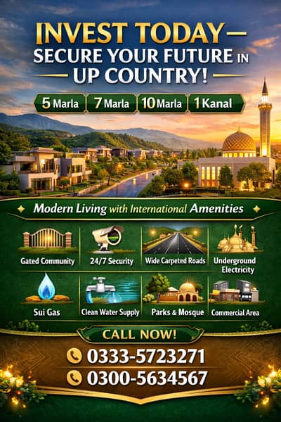 up country f blot for sale