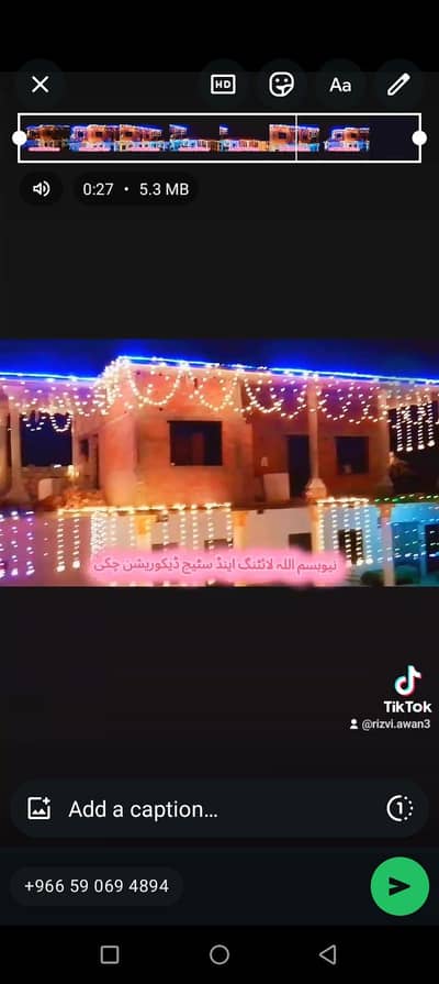 Weding lights stage decuration sale