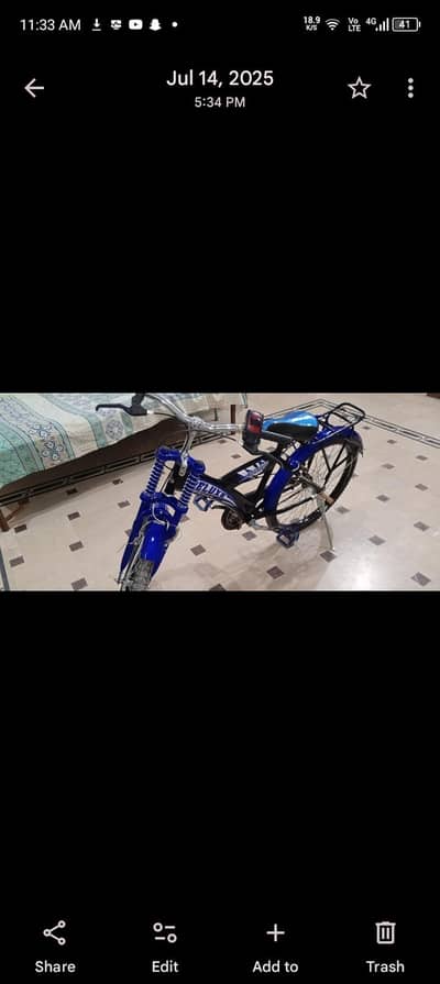 Super fine deluxe cycle 28 number