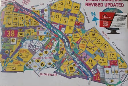 80 Sq. Yd. Sector 80 Taiser Town Phase 1 Near By Garden City Gulshan-e-Maymar Scheme 45 Karachi