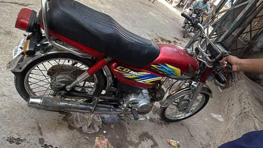 Honda CD 70 2020