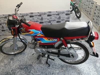 Honda cd 70