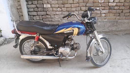 Honda CD 70