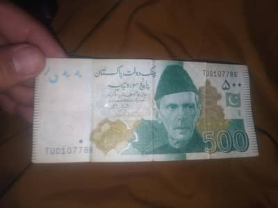 786 Waly note