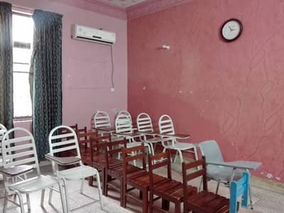 Book House Today In Sabzazar Scheme