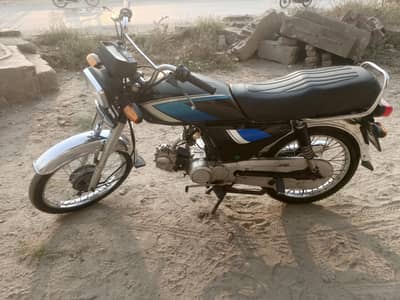 sfari 70cc