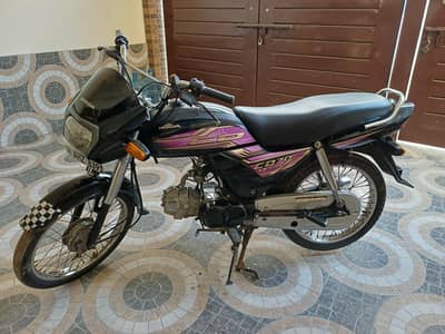 Honda CD 70 Dream