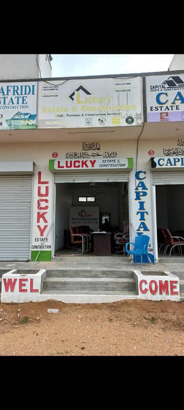 120 Sq. Yd. Sector 79 Taiser Town Phase 1 Near By Garden City Gulshan-e-Maymar Scheme 45 Karachi