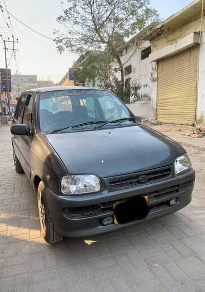 Coure Original Automatic 2008