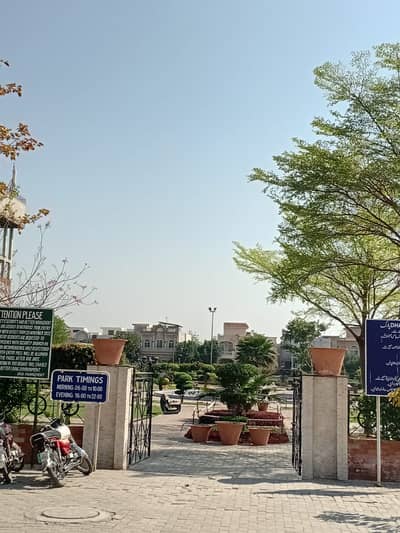 5 Marla Plot for Sale Phase 9 Town (Block B) Location: