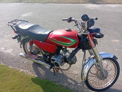 Road Prince 70cc