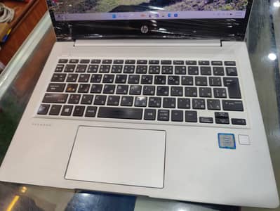 HP Elite Book Core i5 8th Gen