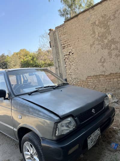 mehran 2010 islamabad number