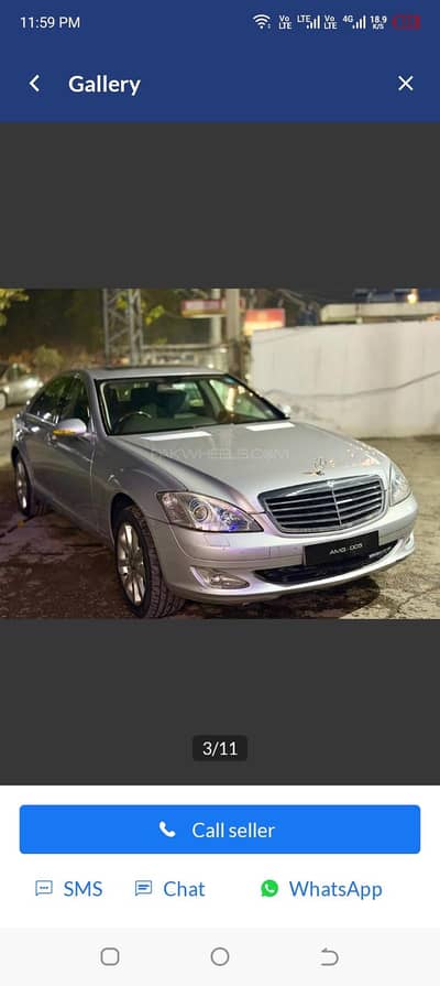 Mercedes Benz S Class S350 2007