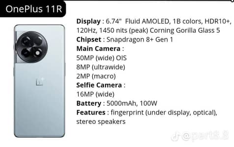 one plus 11r 120 fps gaming