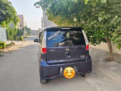 nissan dayz highway star