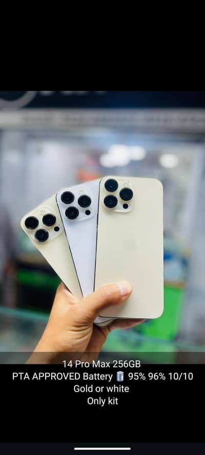 only call no olx chat