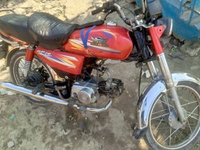 road prince 70 cc  urgent sale