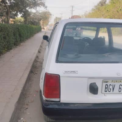 Chrade in beautifull condition