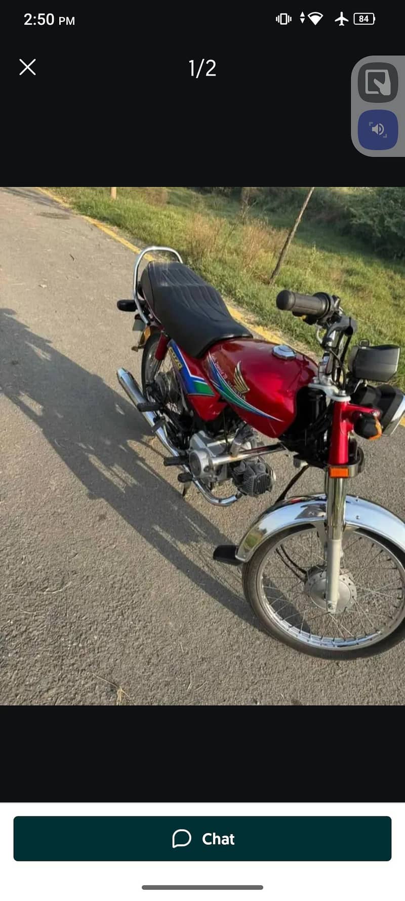 ہونڈا سٹی 70 1