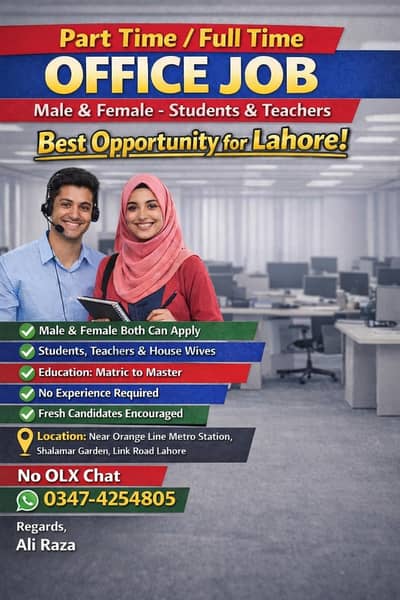 part time full time home base work