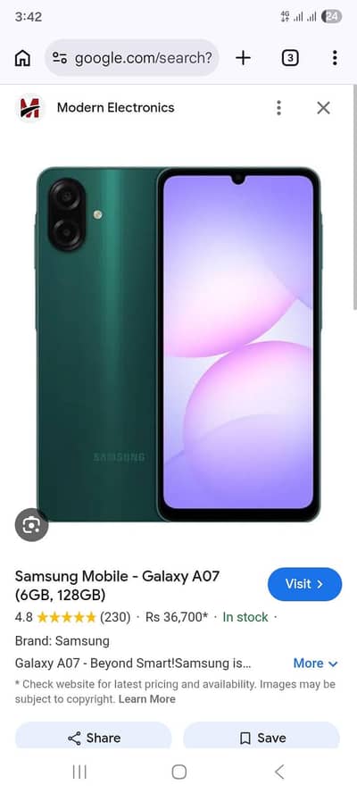 samsung a07 for sale