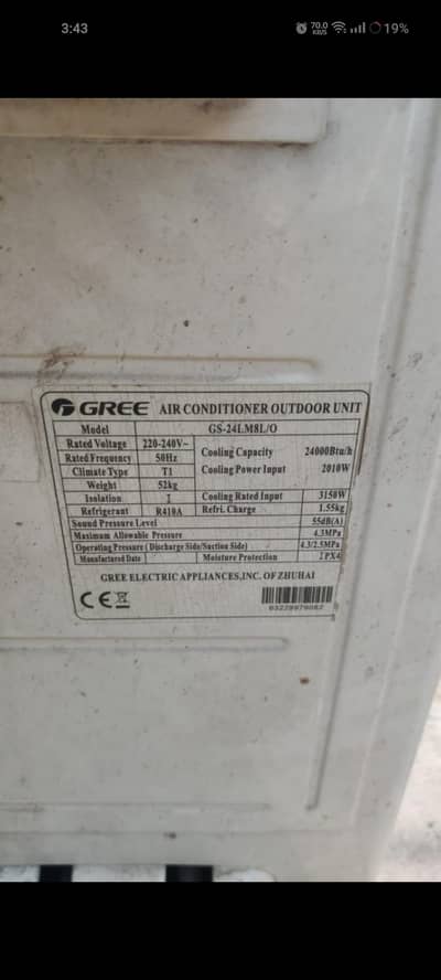 GREE 2 ton AC