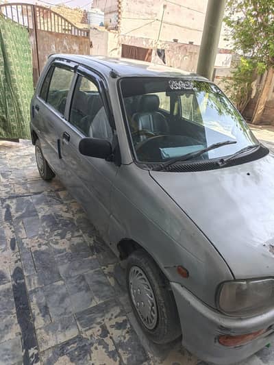 Coure Car 2/3 For Sale