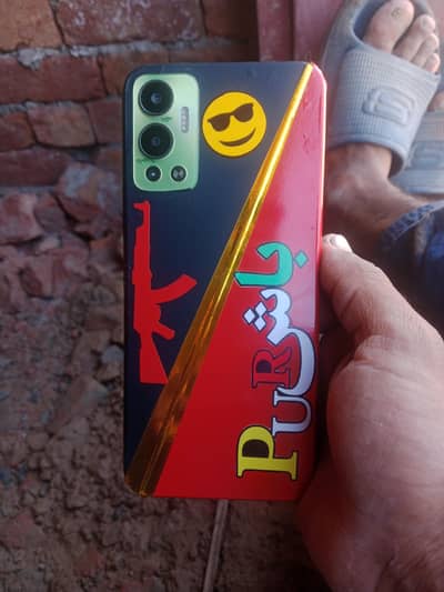 penal change ha 6.128 gaming mobile ha only