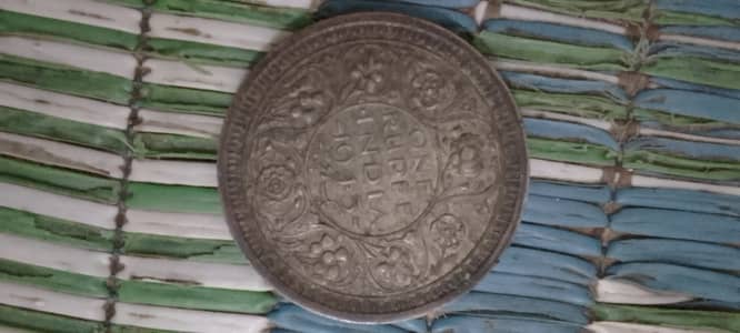 Mix coins Old Antiques multiple county