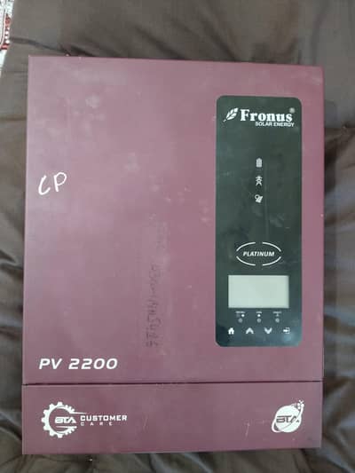 Fronus PV 2200 (used) for sale