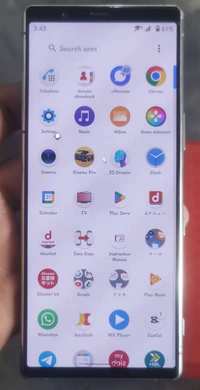 Xperia 5 Officially pta approved