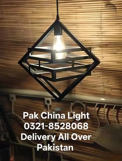 Room Hanging Decoration - Home Decor - Custome made hanging