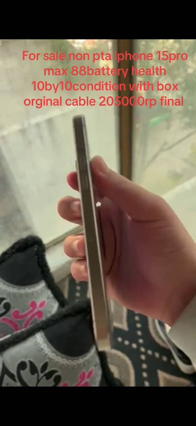 10by10condition with box orginal cable