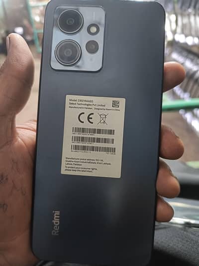 i want to sale my redmi note 12 6/128 good condition