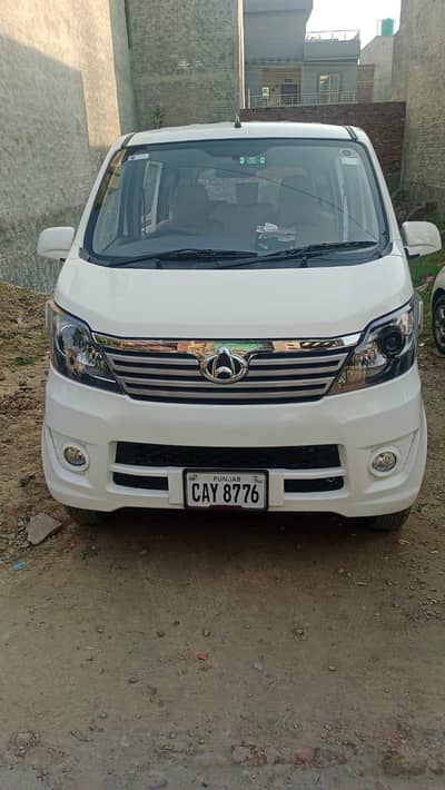 “School & College Pick & Drop Service – Suzuki Caravan”