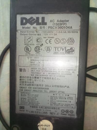 Dell adapter model number PSCV360104A