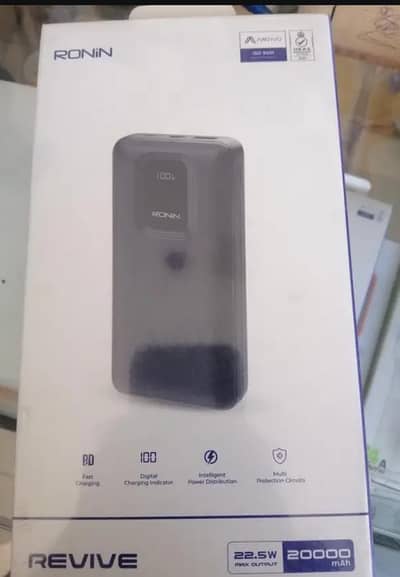 Login Ronin West point power bank