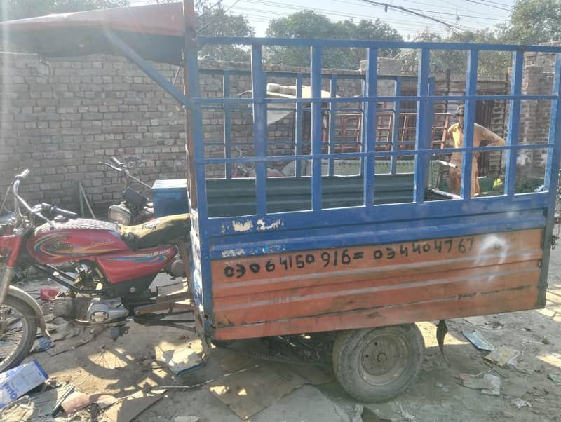 loader rikshaw 0