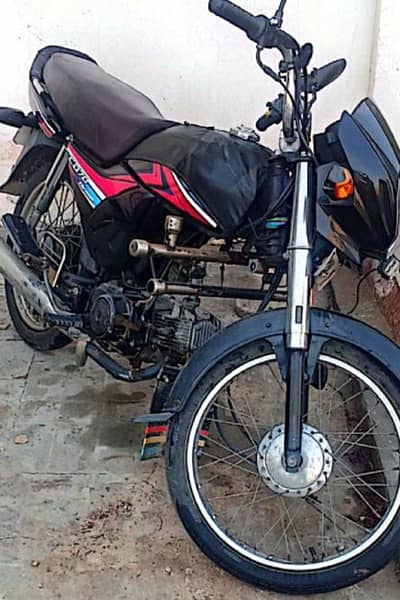 honda dream 2020 model