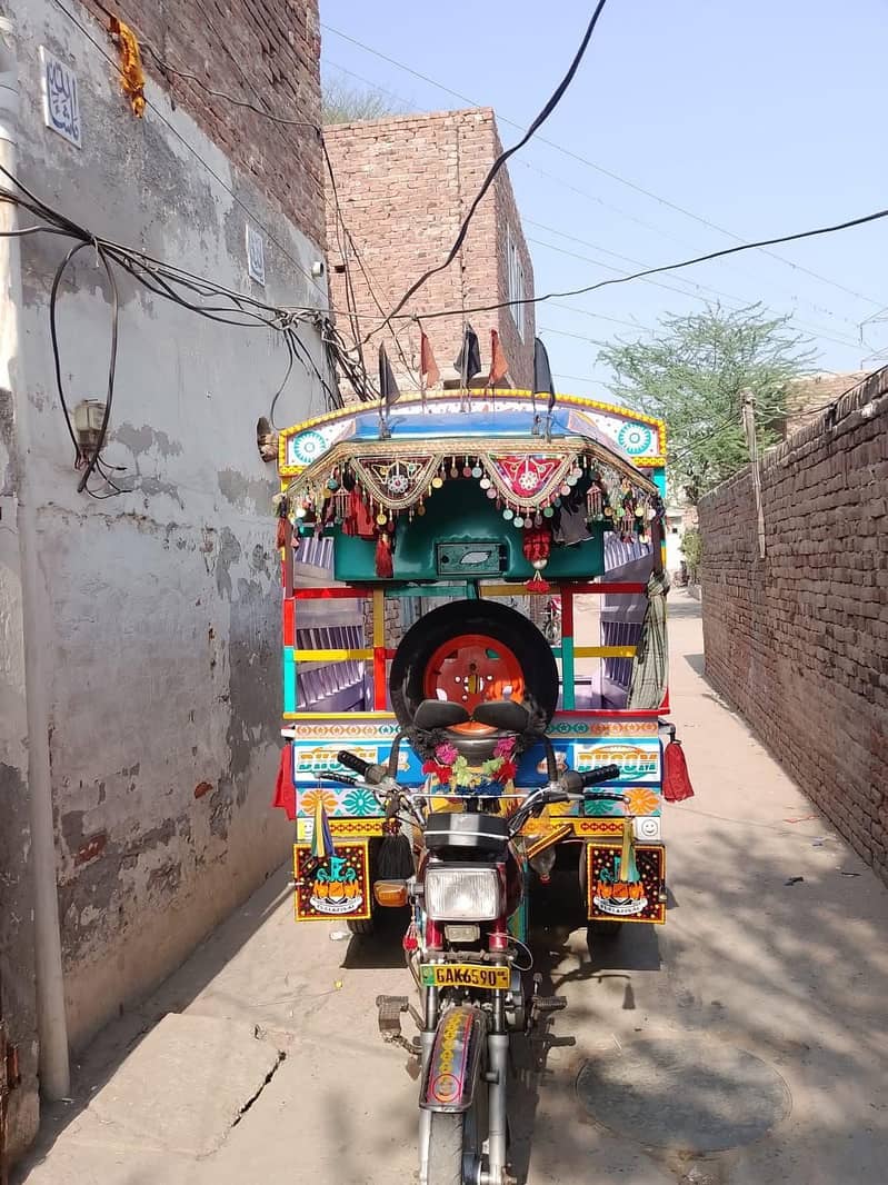 Riksha 2