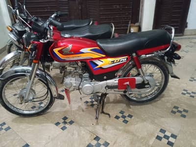 Honda CD 70 2024/2025