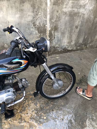 Super power 2015 total Jenuin